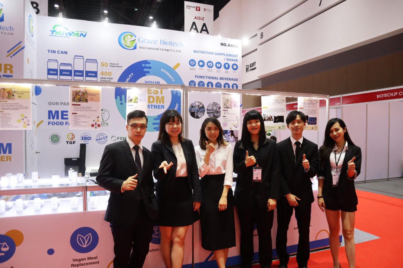 2022/10/3-10/5 Vitafoods Asia is back with a bang in Bangkok and online!